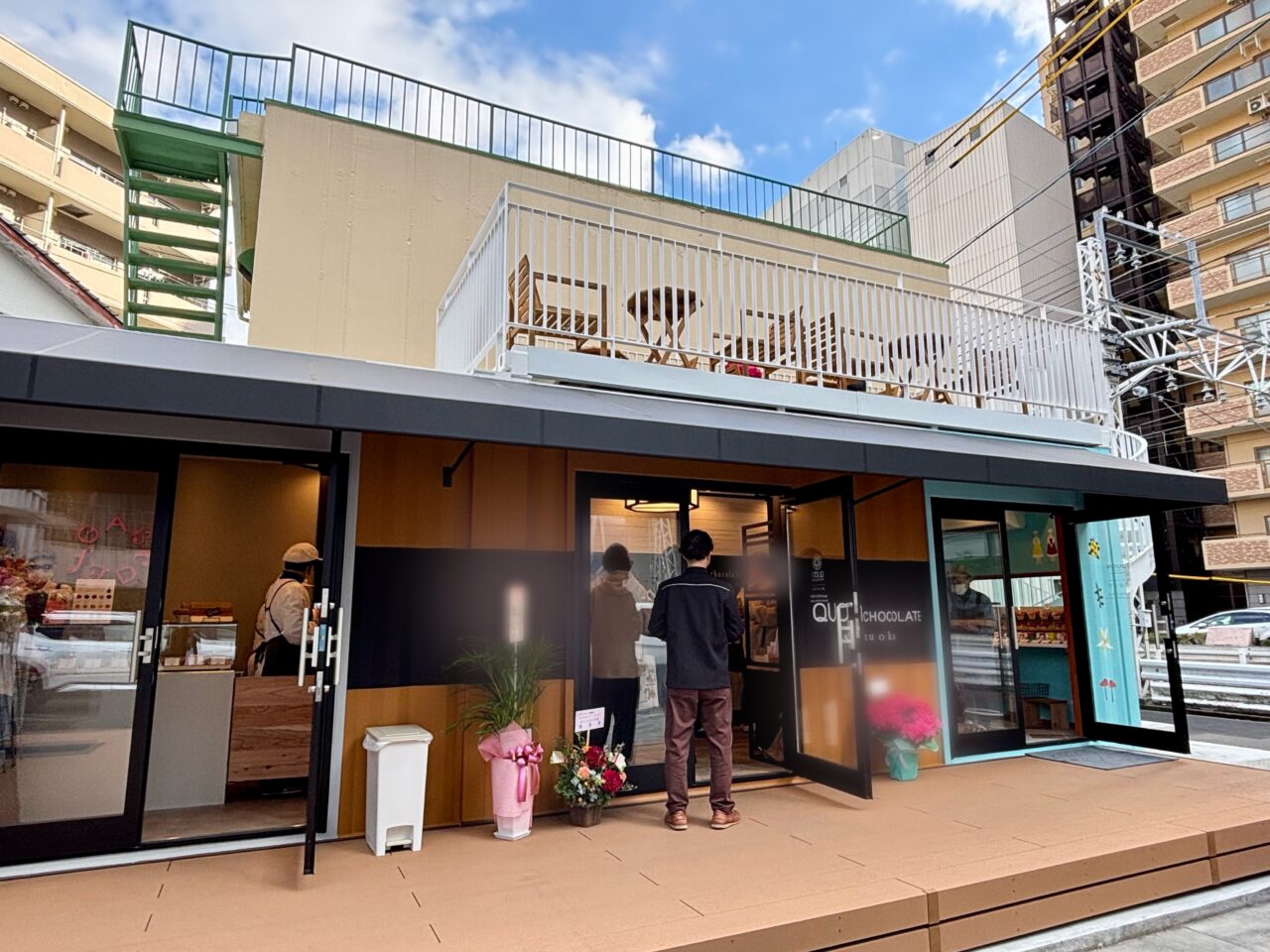 QUON（くおん）チョコレート