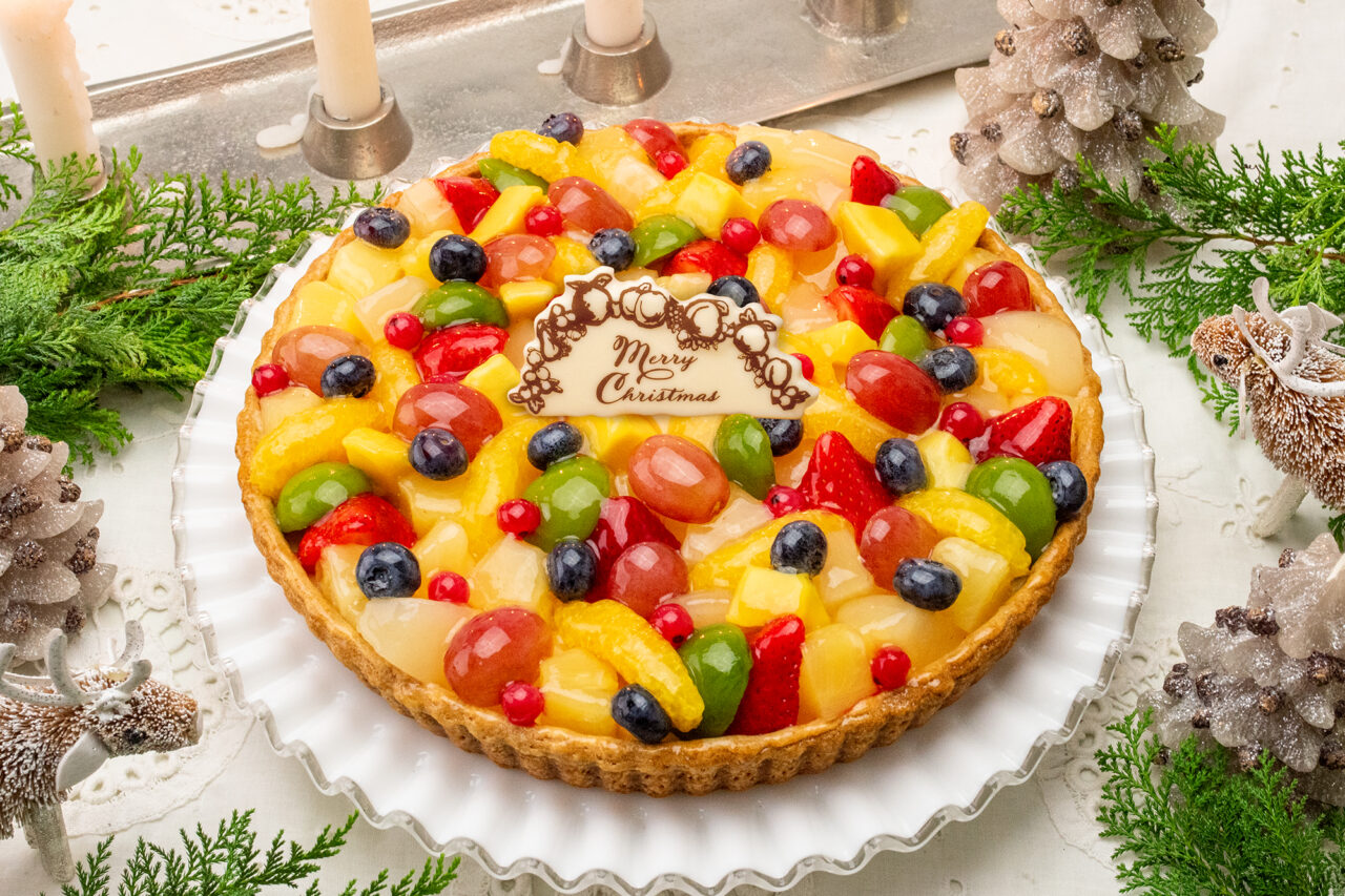 キル フェ ボン