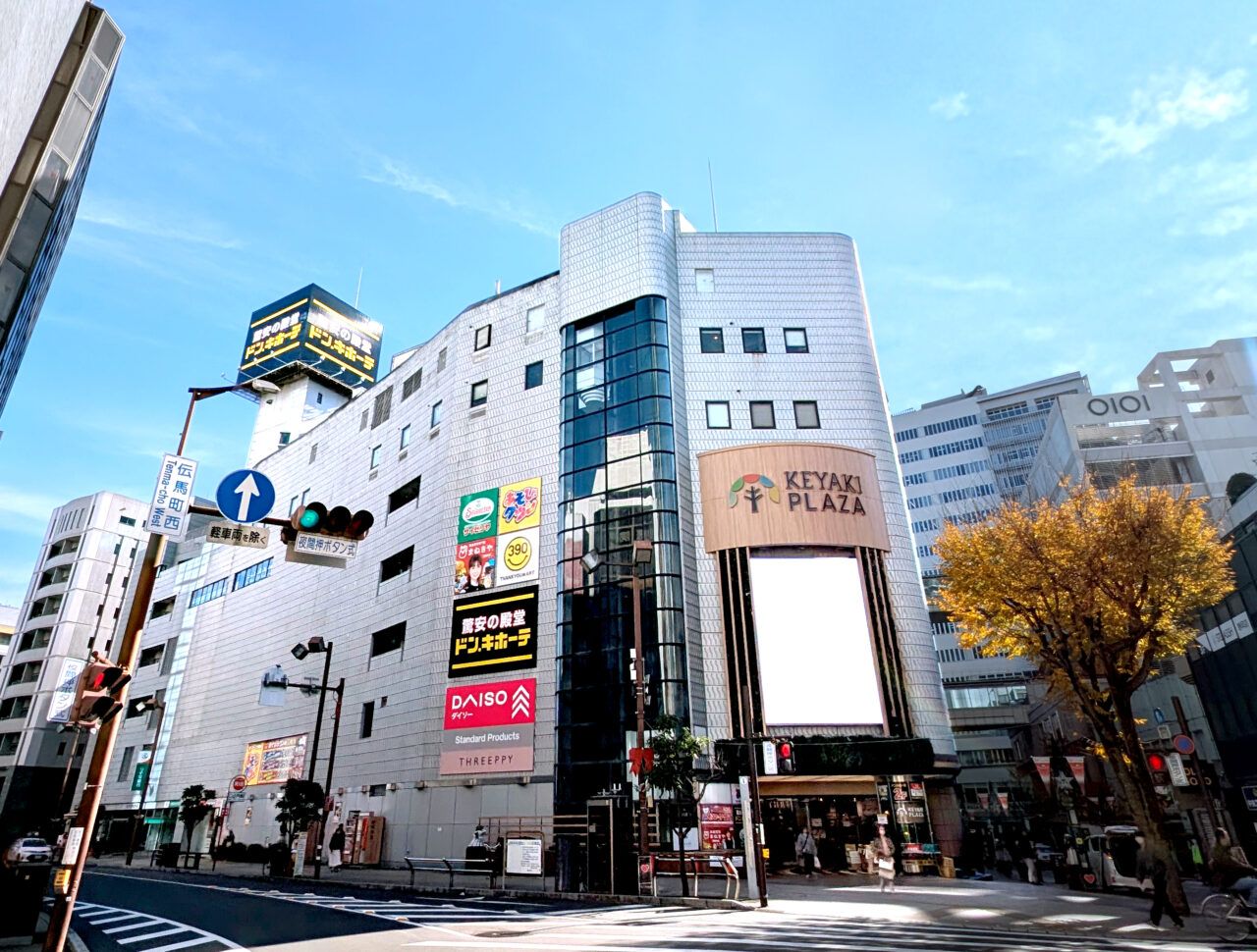 駿河屋 本店 ゲーム館