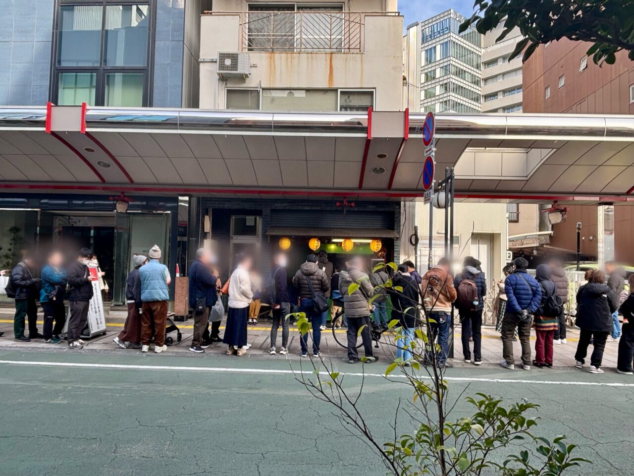 どらやきの河内屋