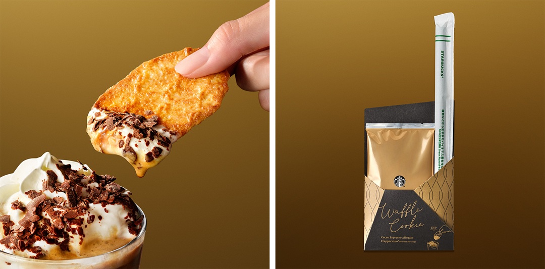 スターバックス コーヒー 静岡御幸町店