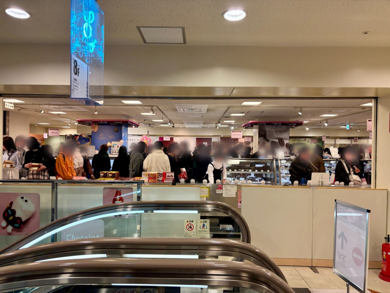 ショコラプロムナード2026