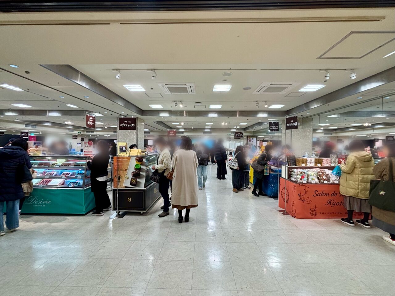 ショコラモード