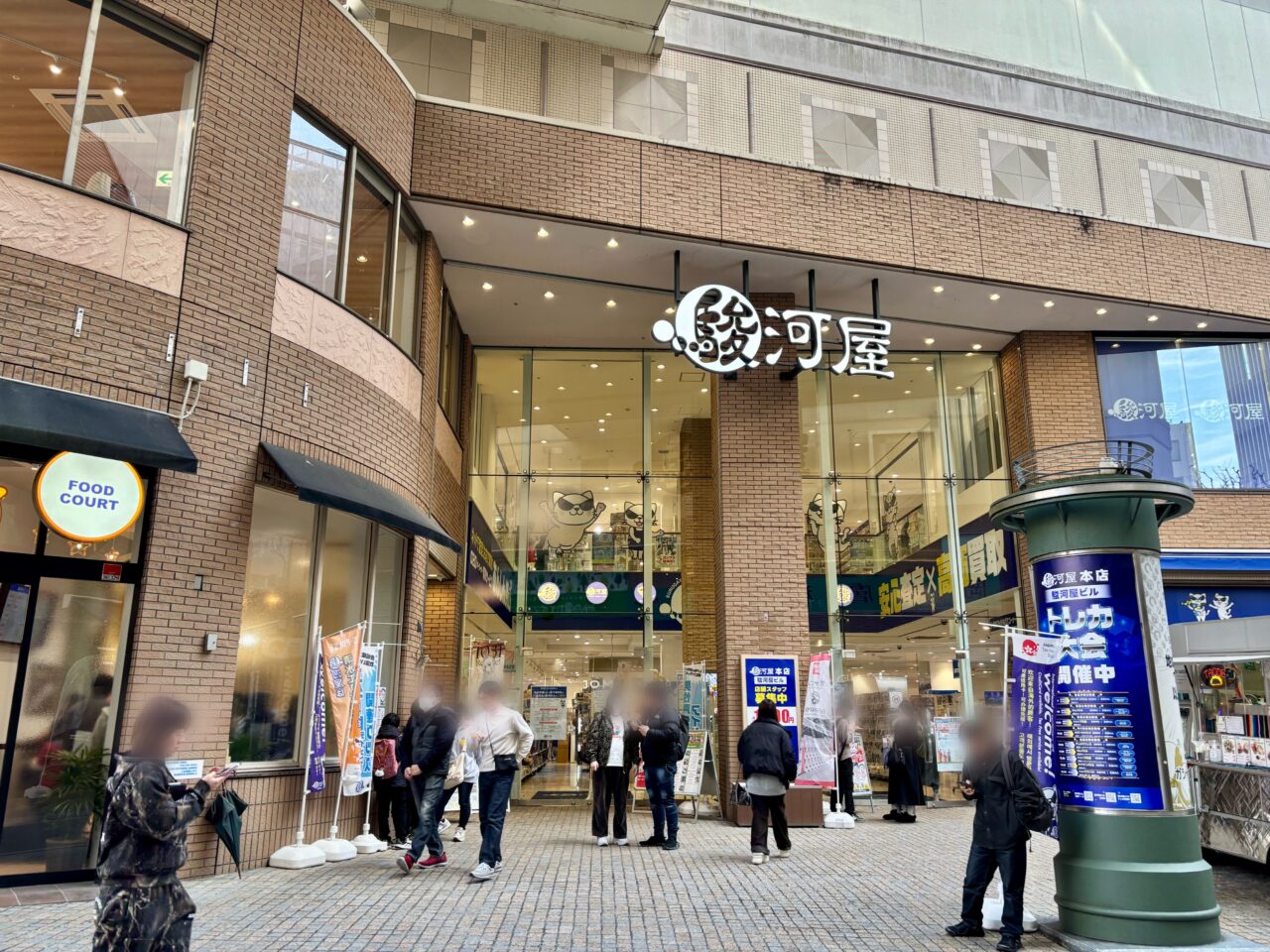 静岡オールスターフードコート