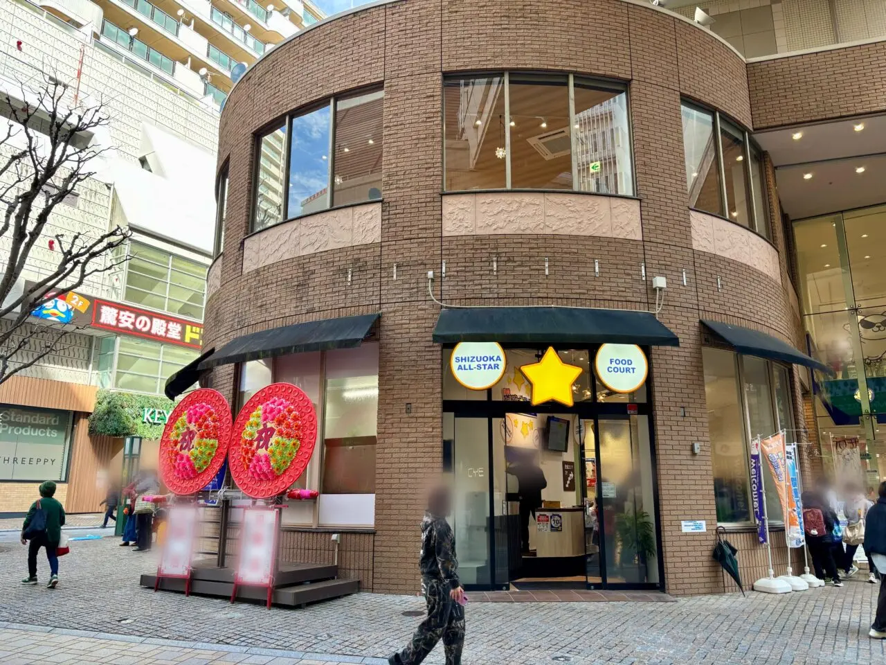 静岡オールスターフードコート