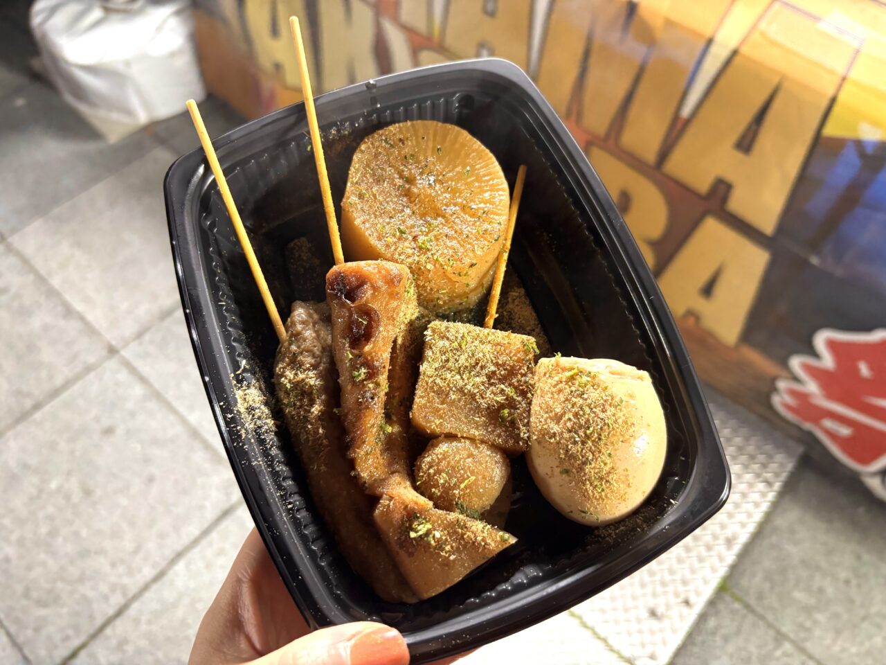 静岡おでん祭2026