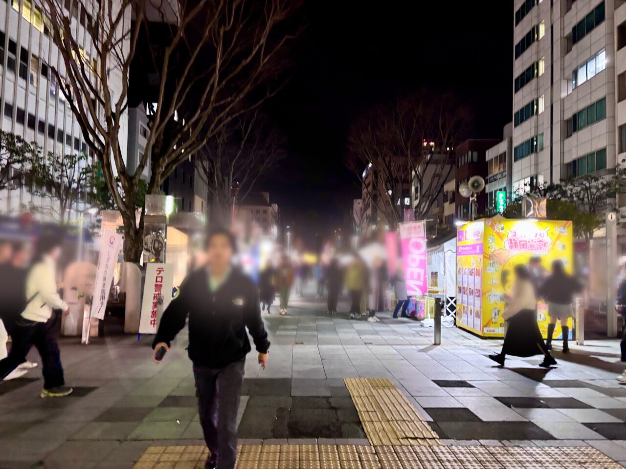 静岡おでん祭2026