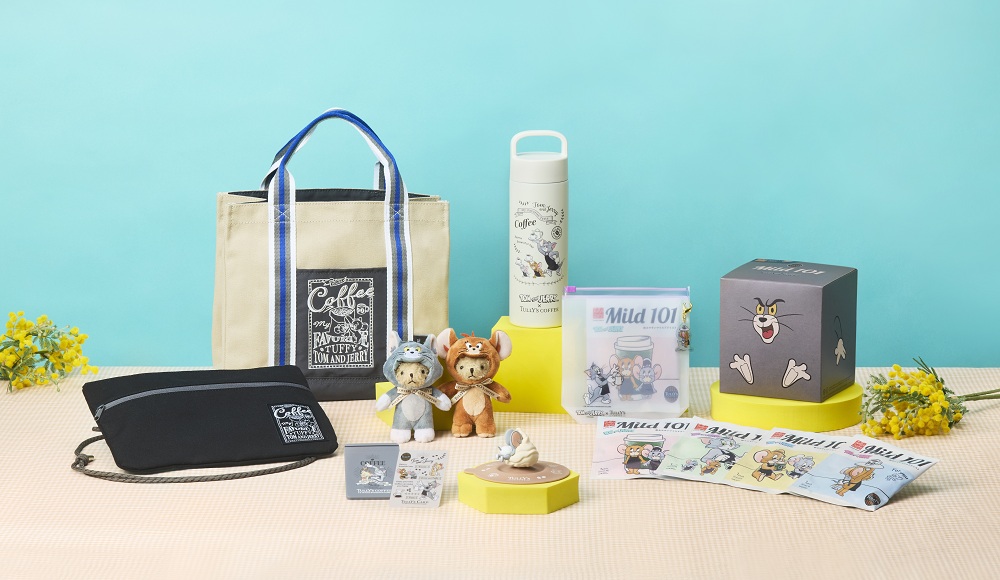 タリーズコーヒー静岡ペガサート店