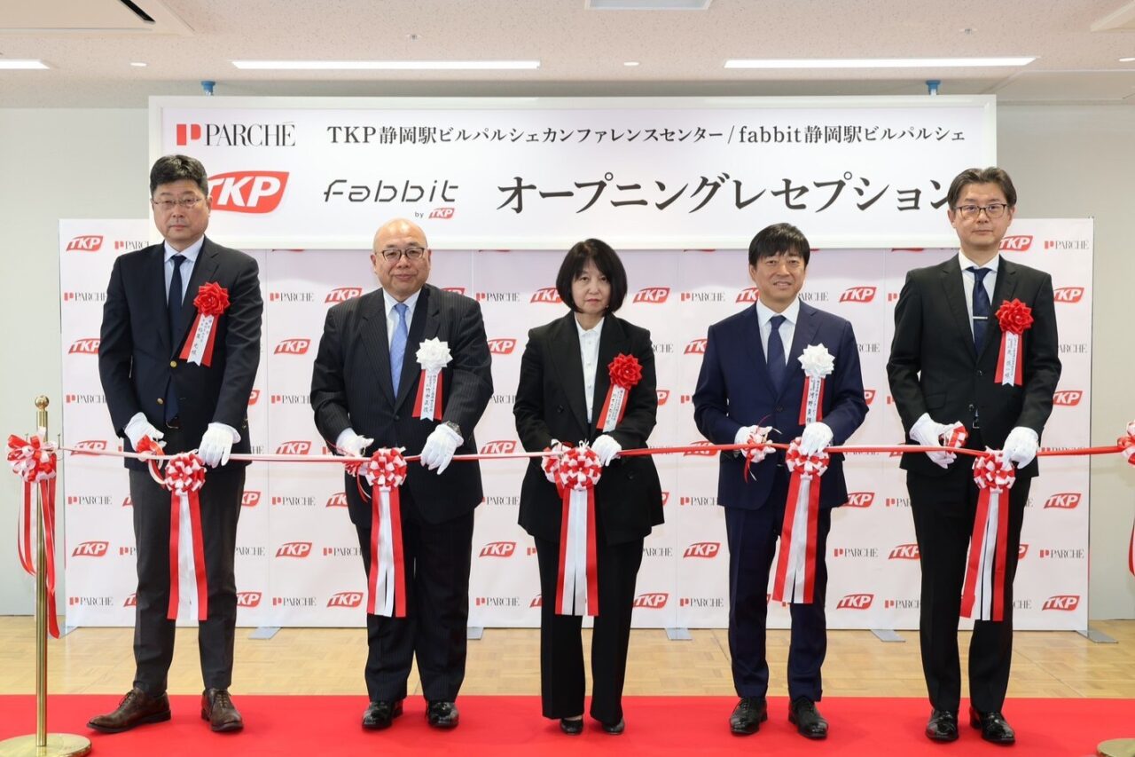 TKP fabbit静岡駅ビルパルシェ