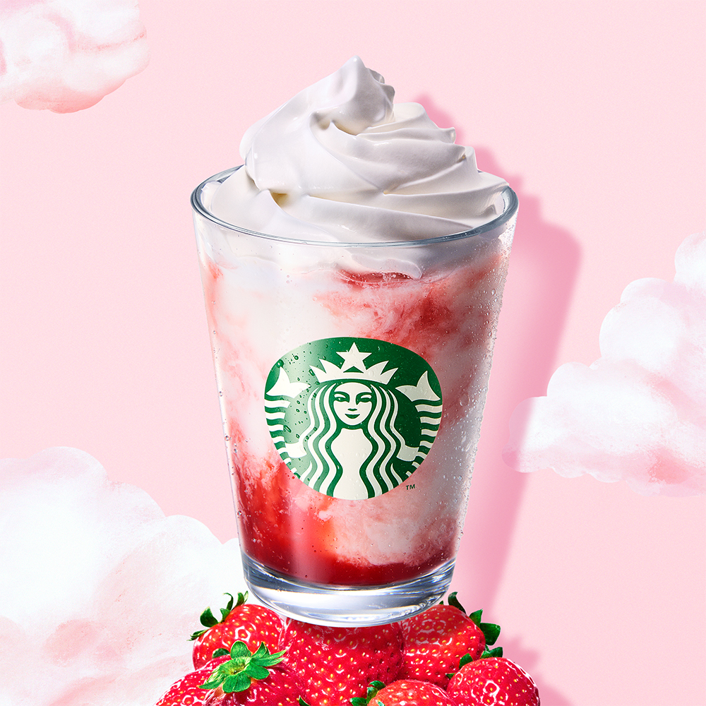 スターバックス コーヒー 静岡御幸町店