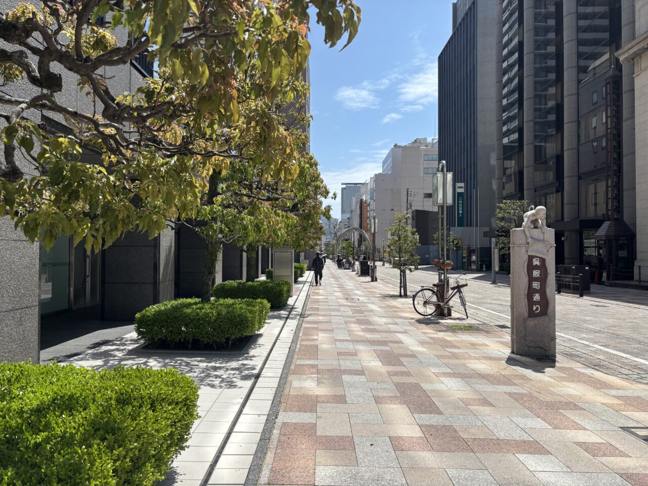 ファミリーマート 静岡呉服町スクエア店