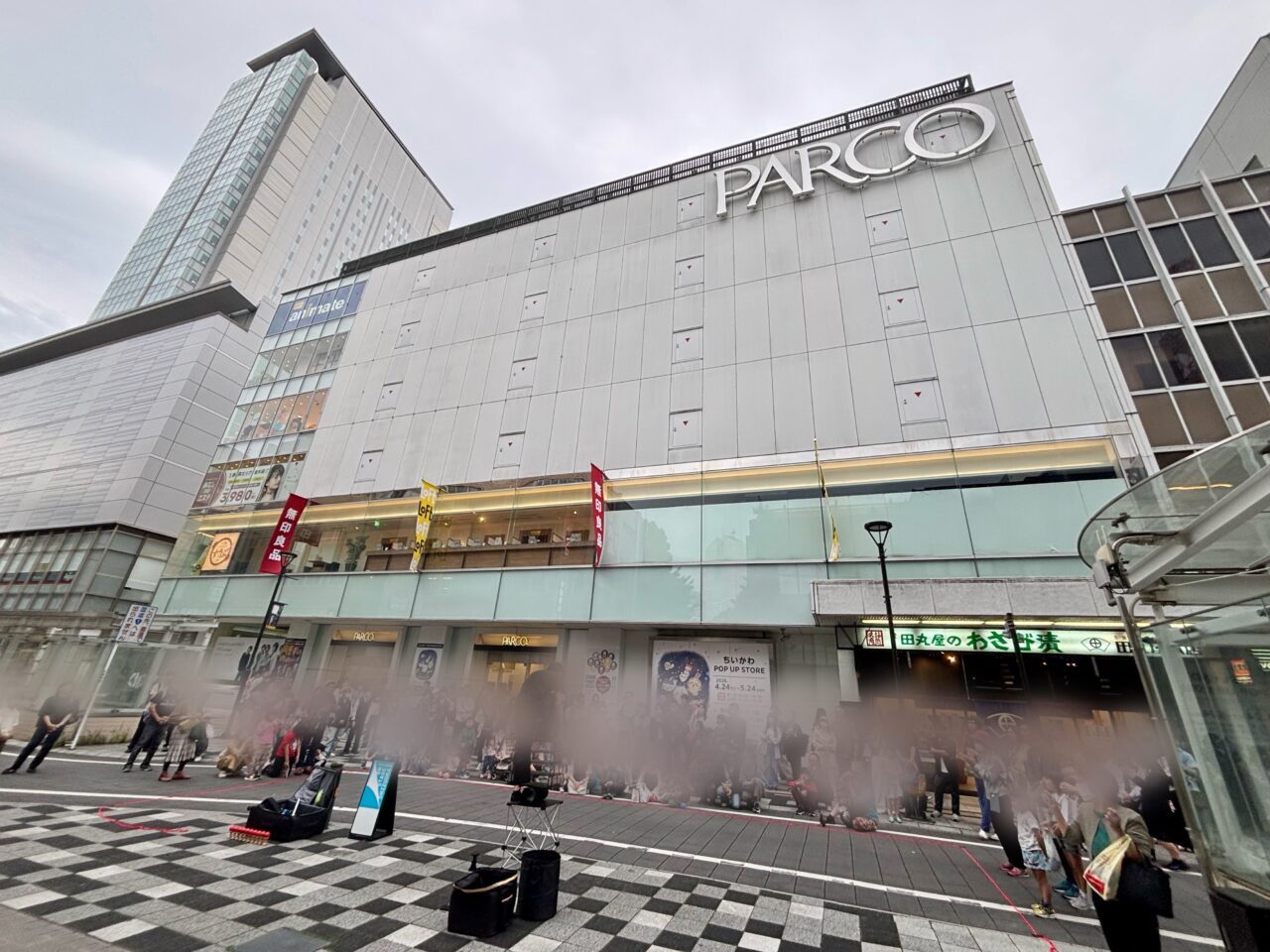 静岡PARCO