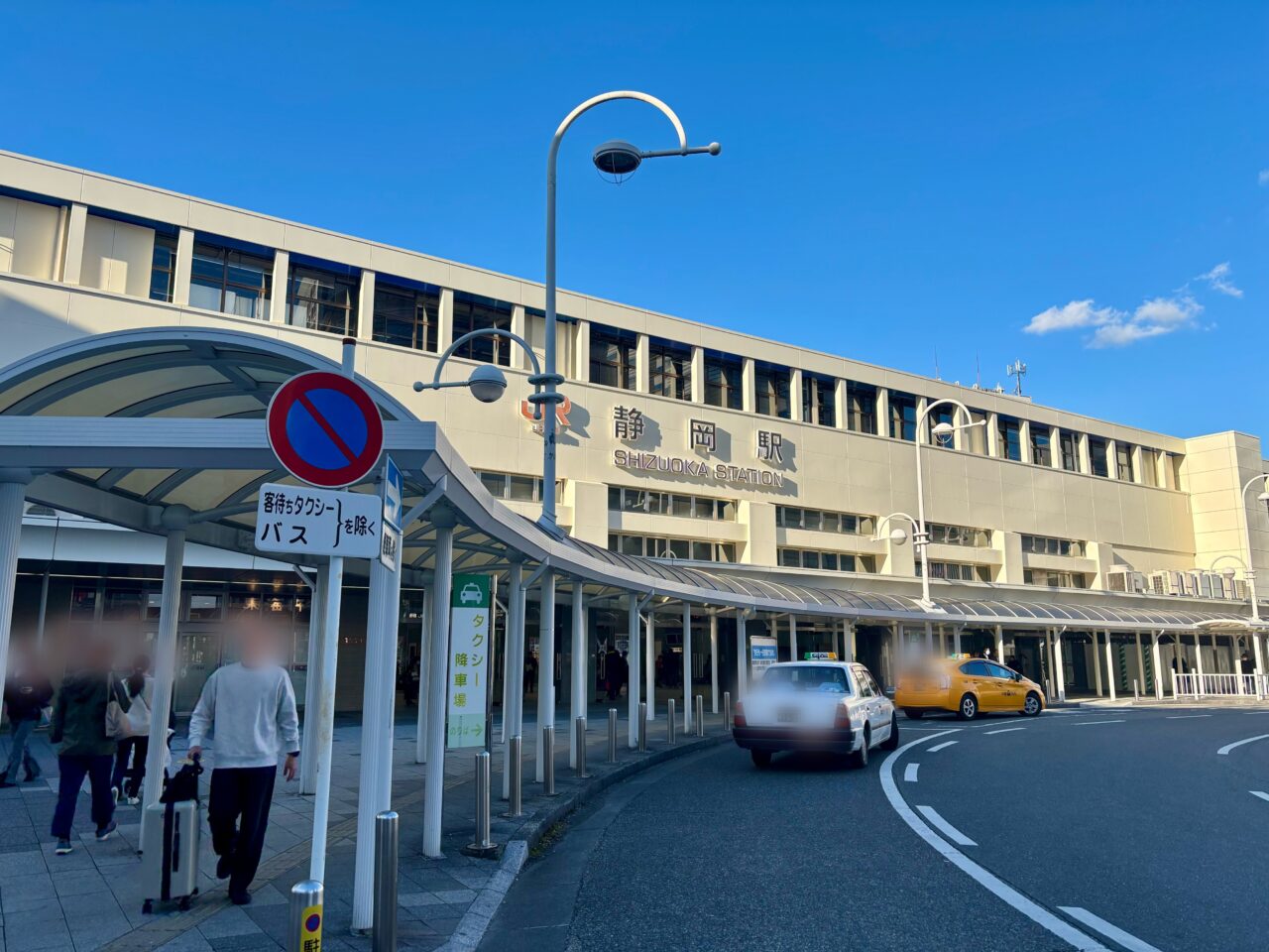 静岡駅ビル パルシェ