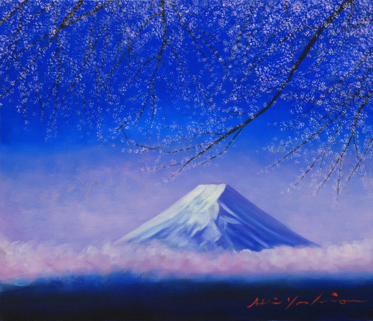 松坂屋静岡店