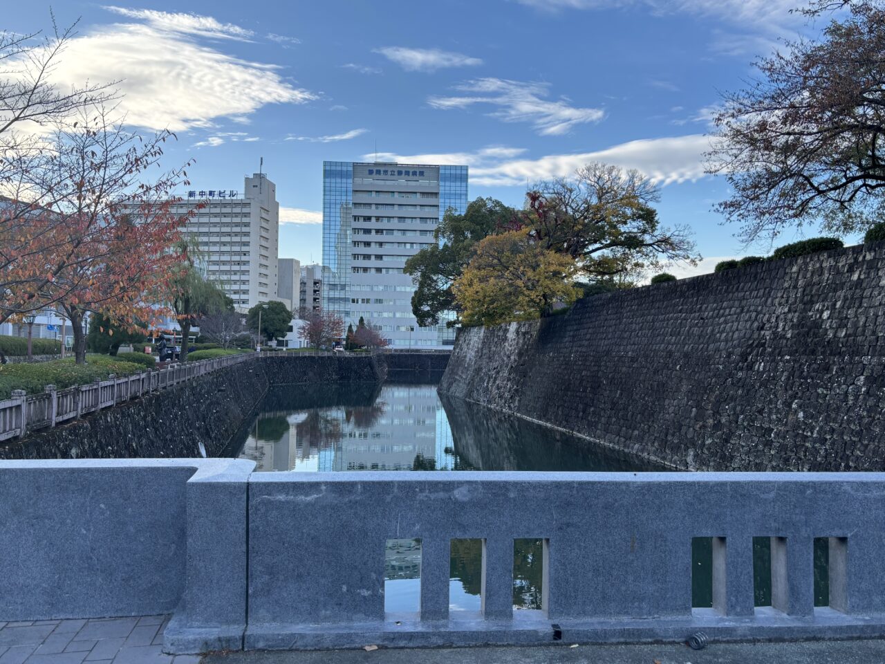 静岡市歴史博物館