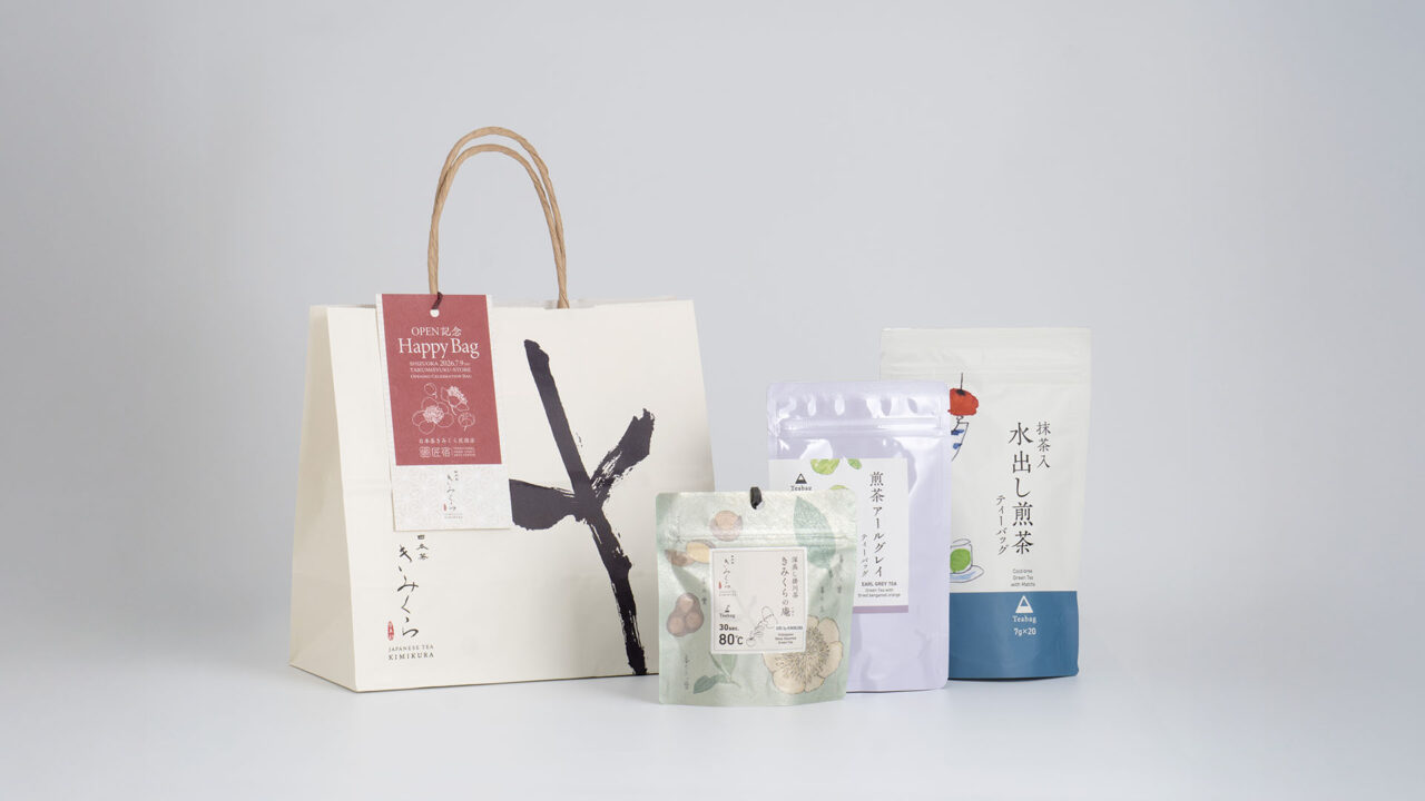 日本茶きみくら 匠宿店