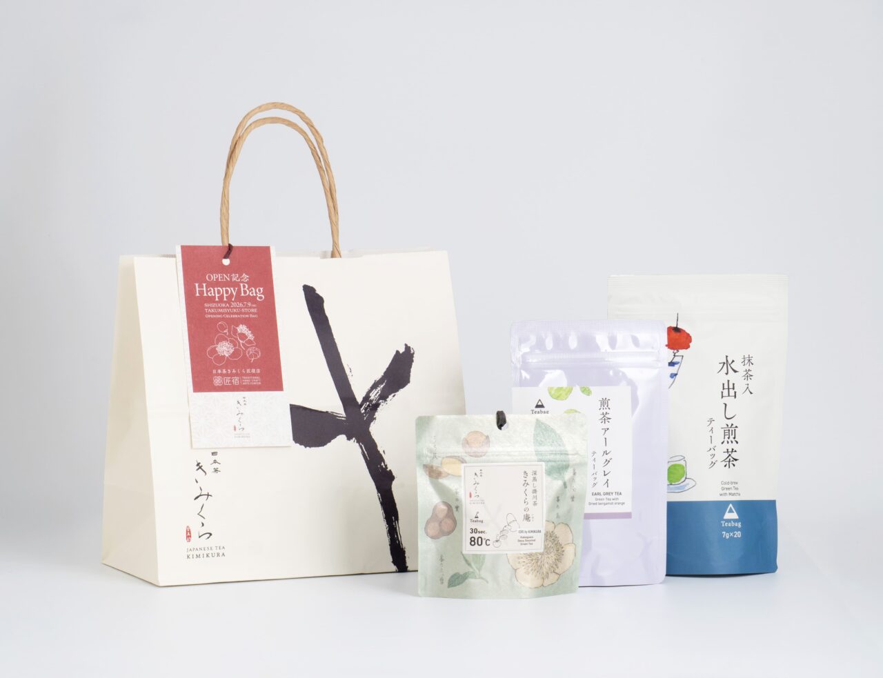 日本茶きみくら 匠宿店