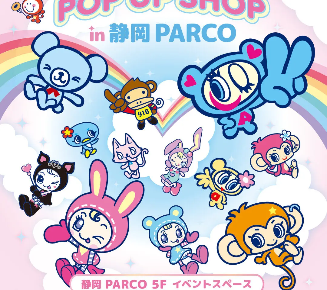 ナルミヤキャラクターズ