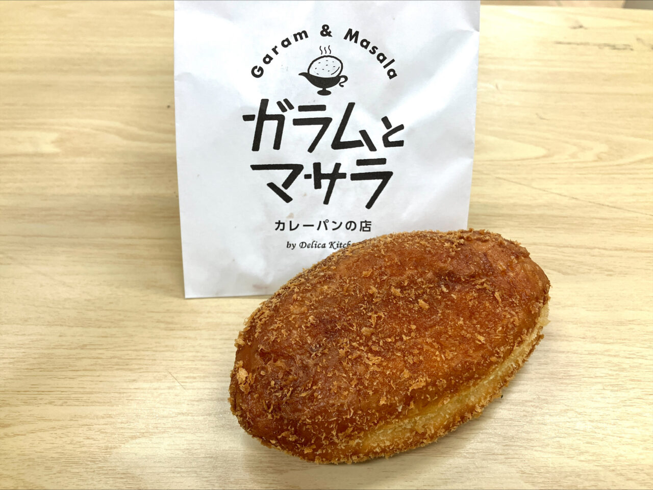 松坂屋静岡店