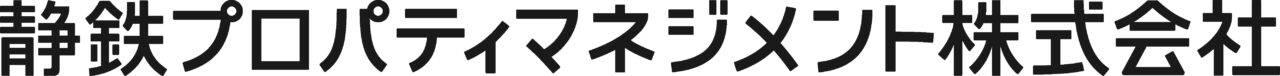 新静岡セノバ