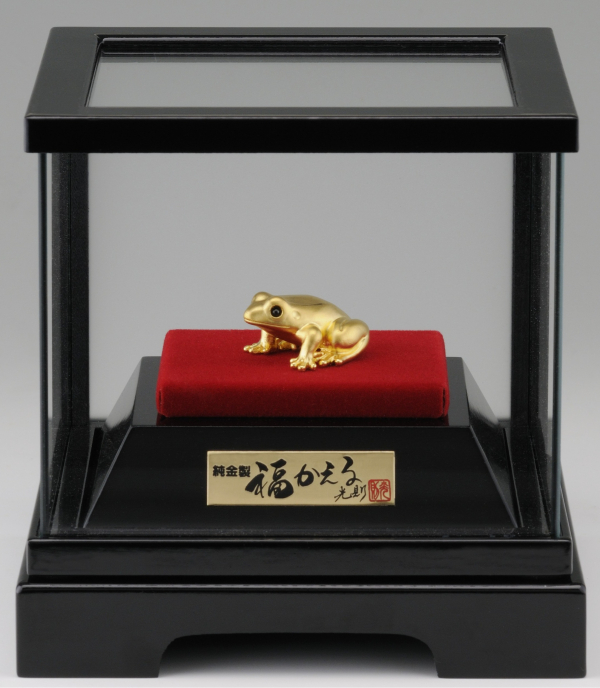 金の祭典