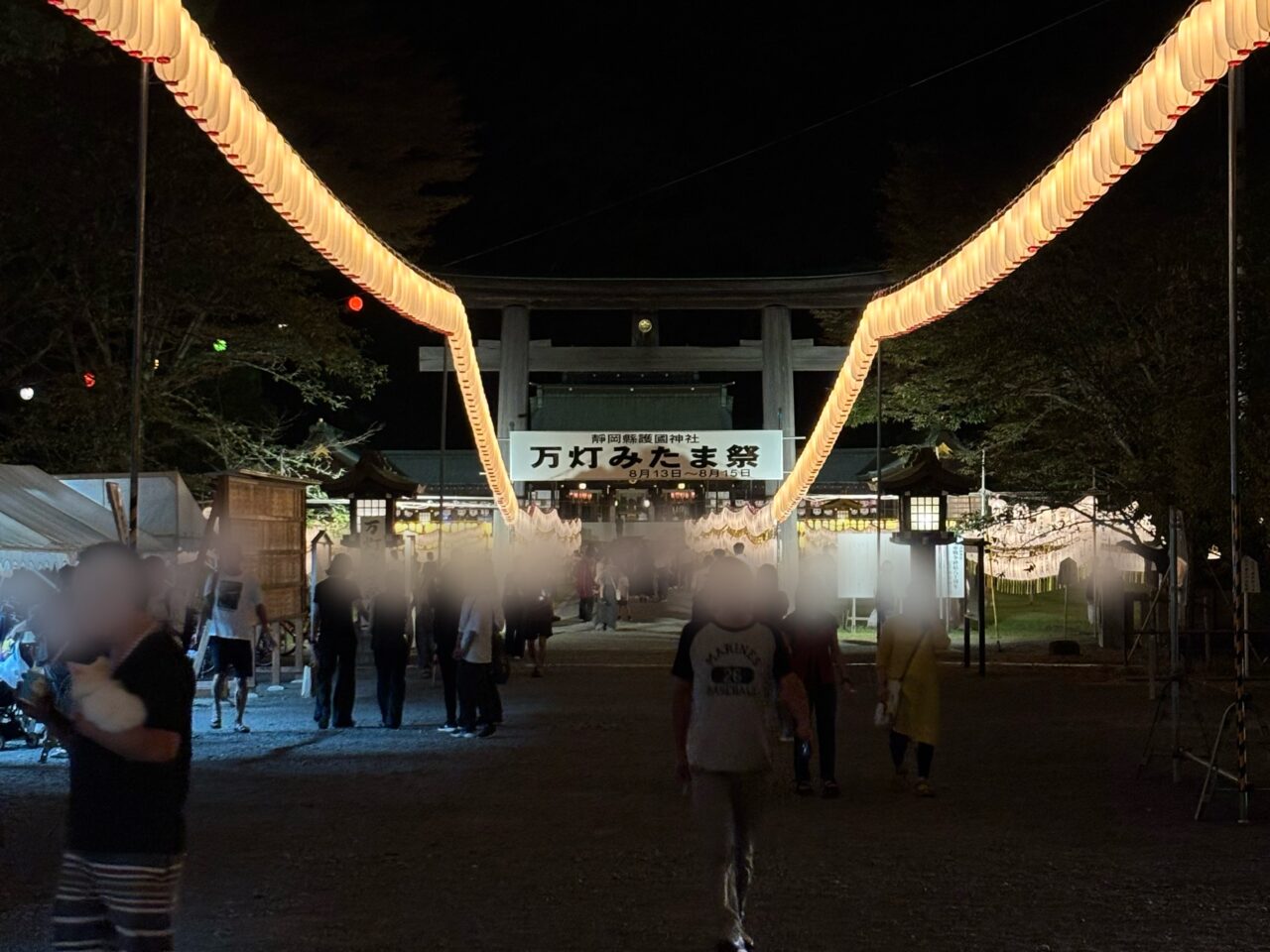 万灯みたま祭