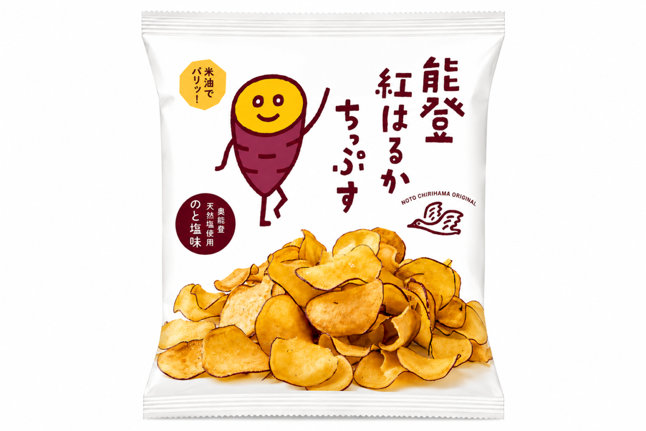 北陸4県物産展