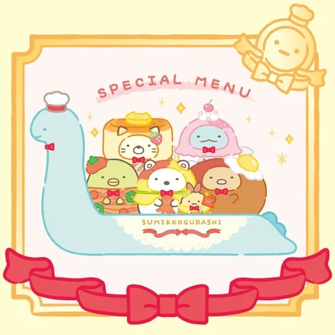 すみっコぐらし展