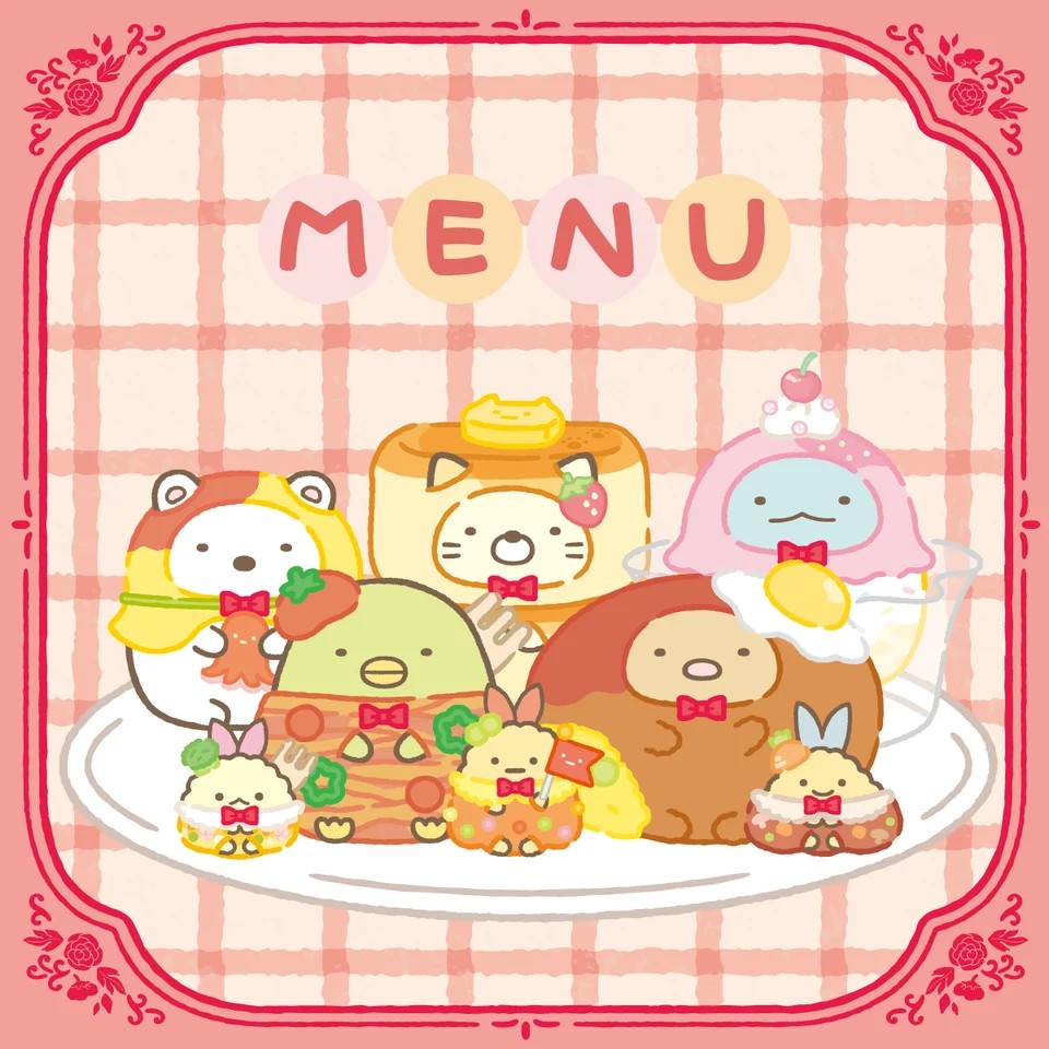 すみっコぐらし展