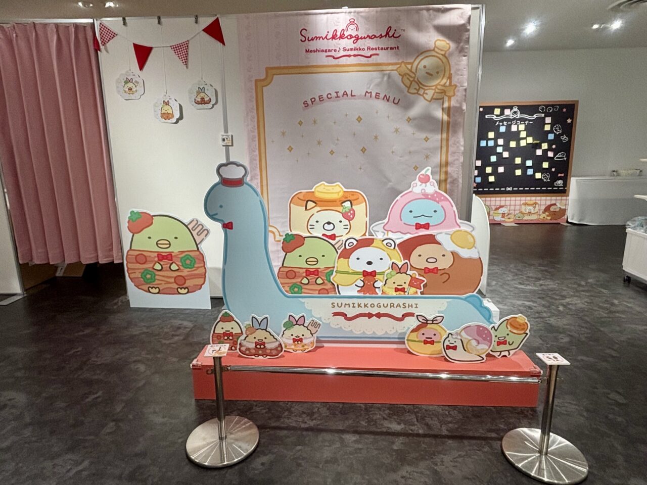 すみっコぐらし展