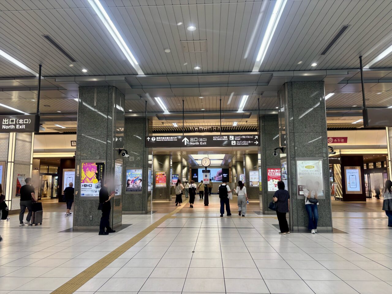 JR静岡駅