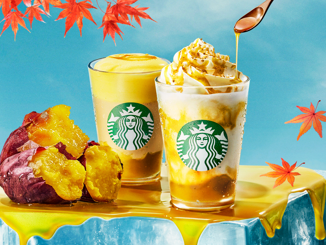 スターバックス コーヒー