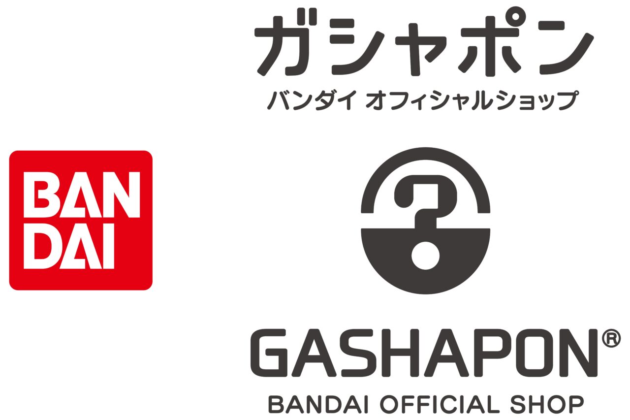 ガシャポン