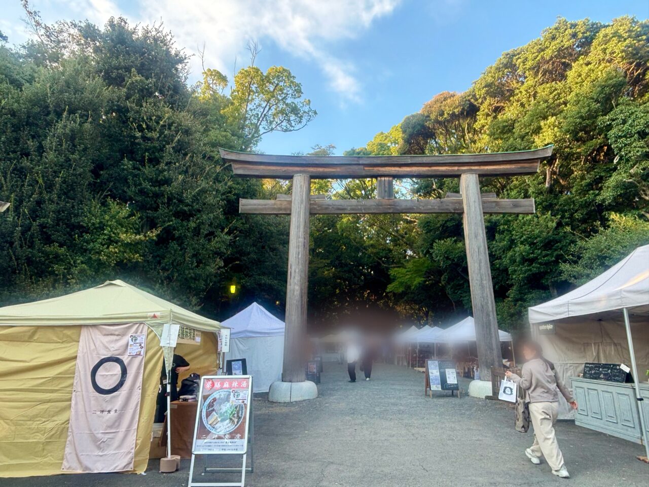 クラフト市