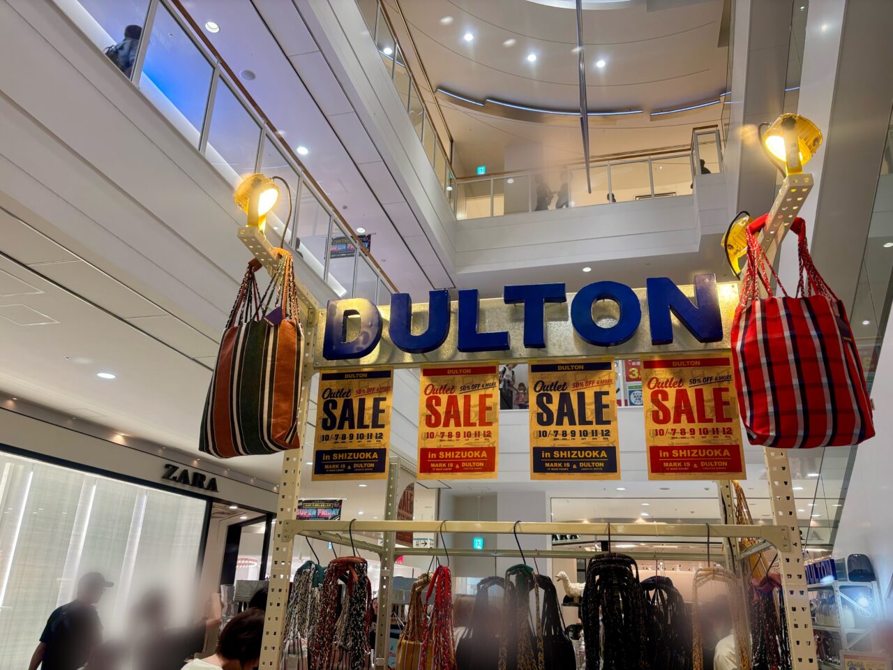 DULTON