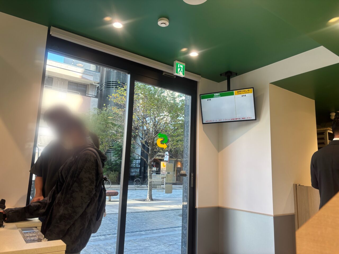 サブウェイ 静岡人宿町店