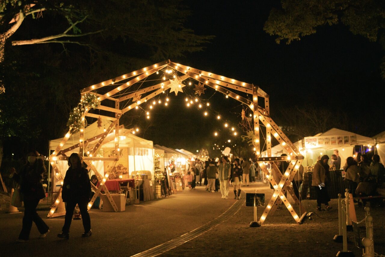 駿府城公園