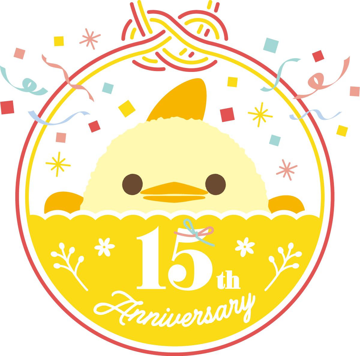 ぴよりん